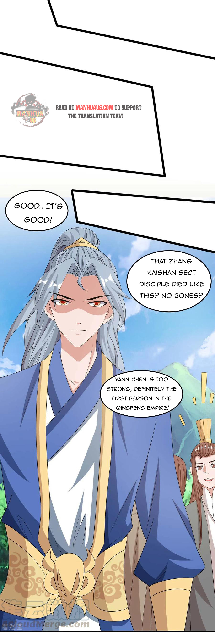Page 2 of Chapter 123