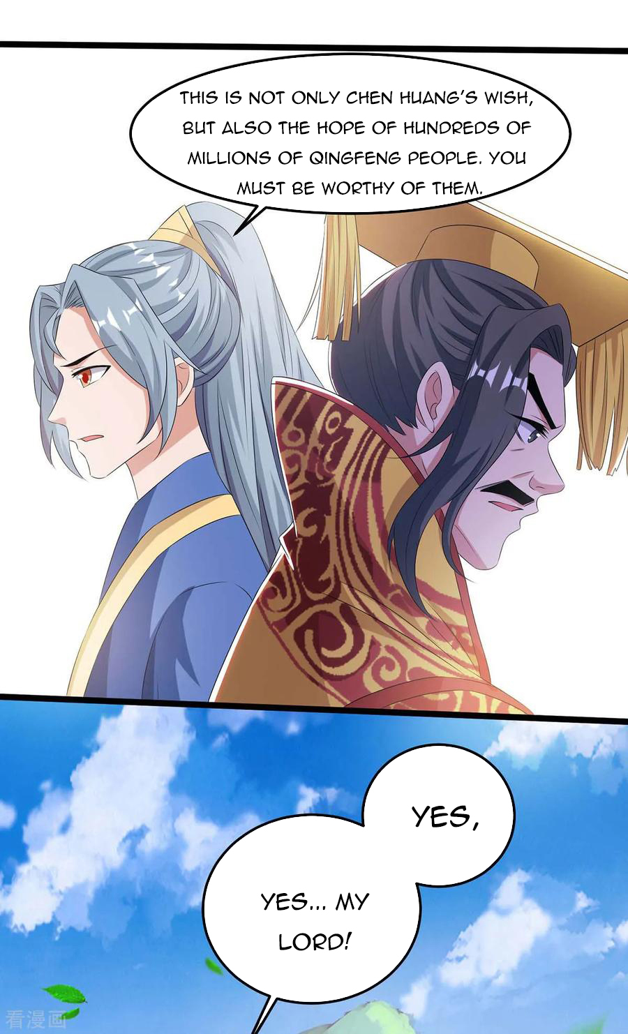 Page 4 of Chapter 123