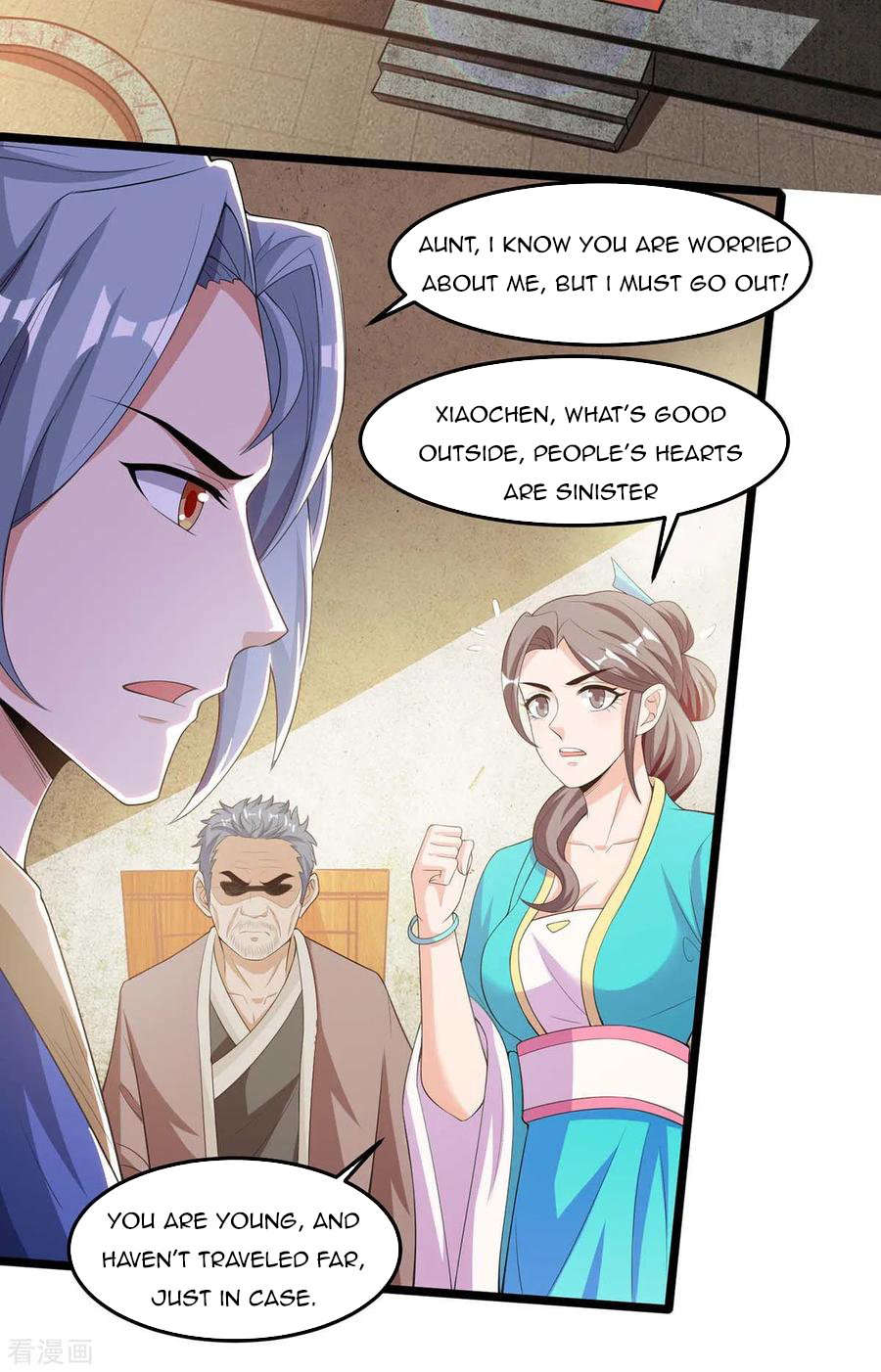 Page 7 of Chapter 123