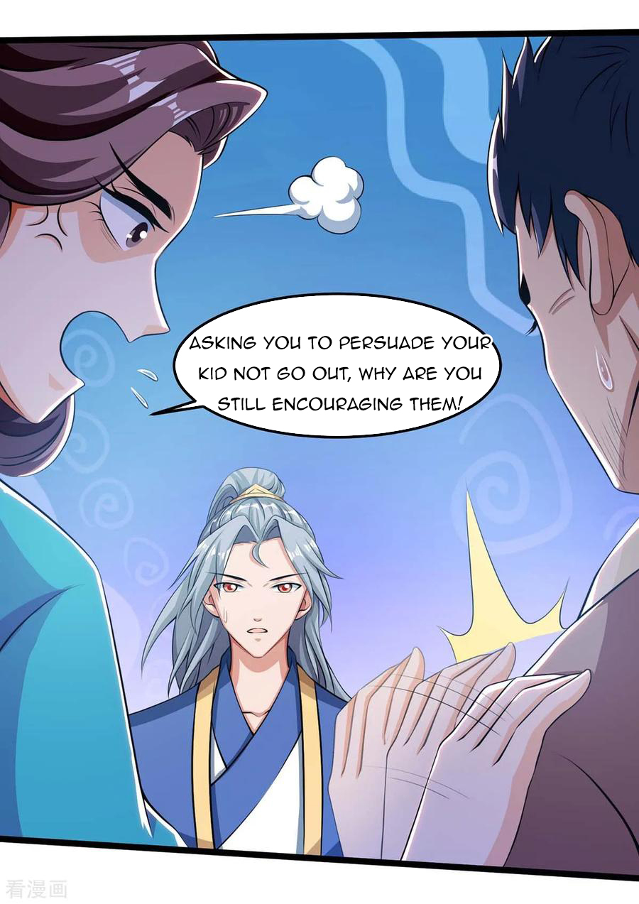 Page 12 of Chapter 123