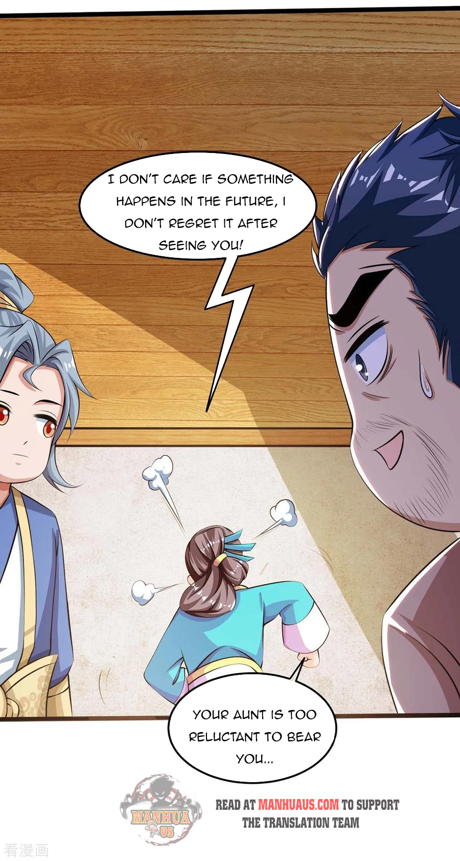 Page 13 of Chapter 123