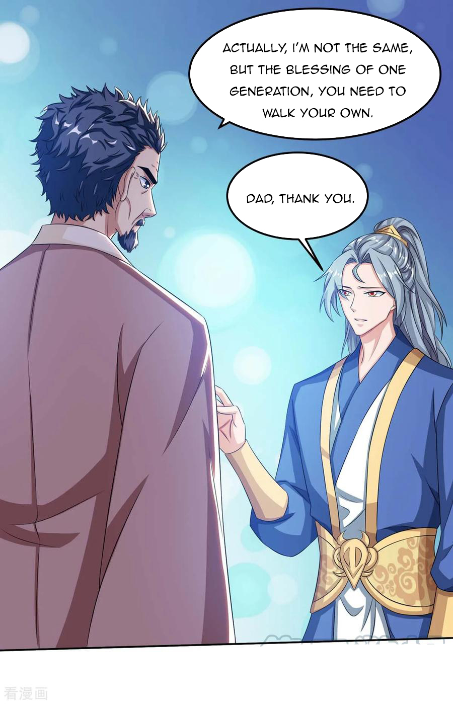 Page 14 of Chapter 123