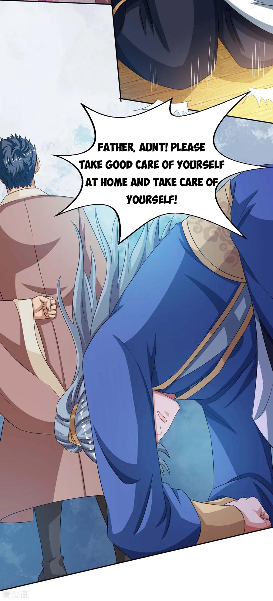 Page 16 of Chapter 123