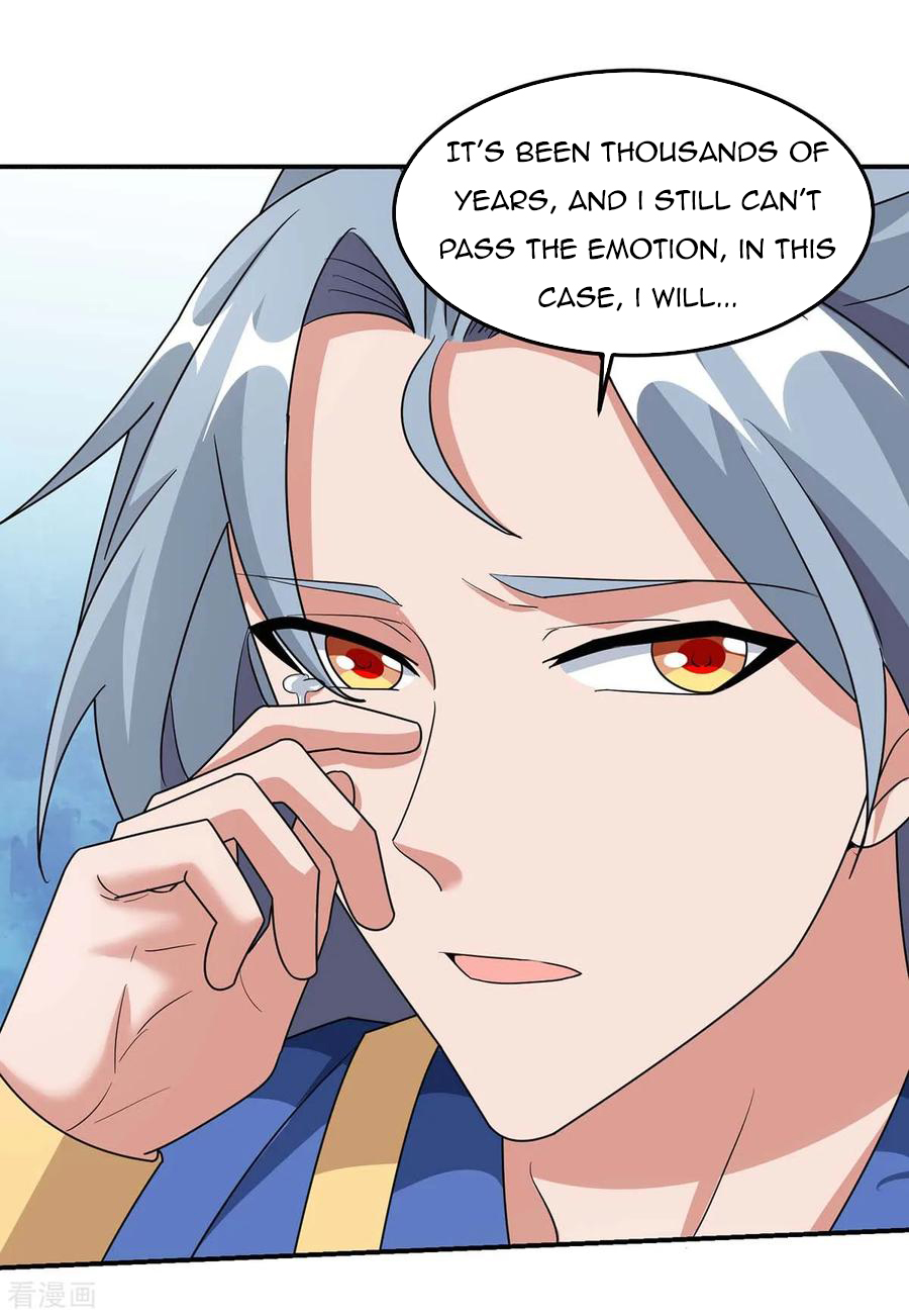 Page 22 of Chapter 123