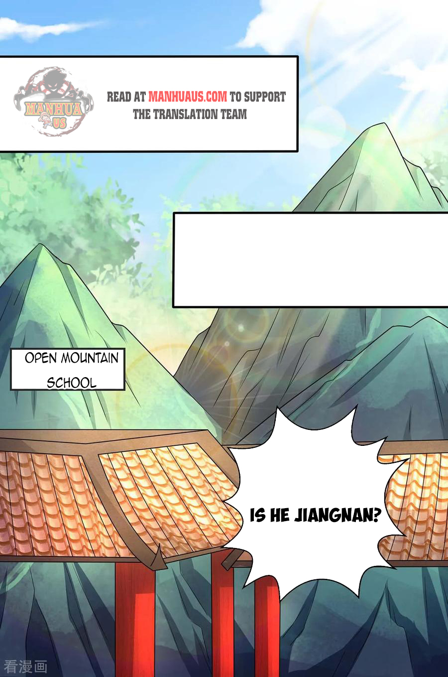 Page 24 of Chapter 123