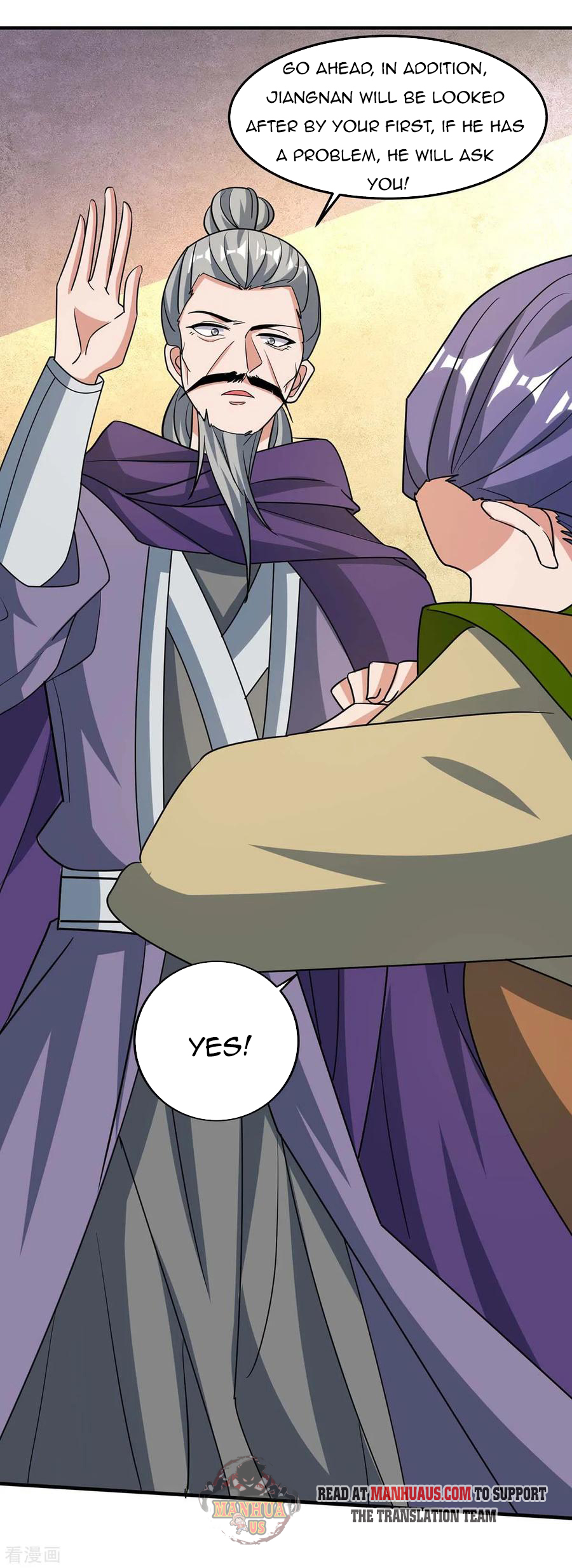 Page 34 of Chapter 123