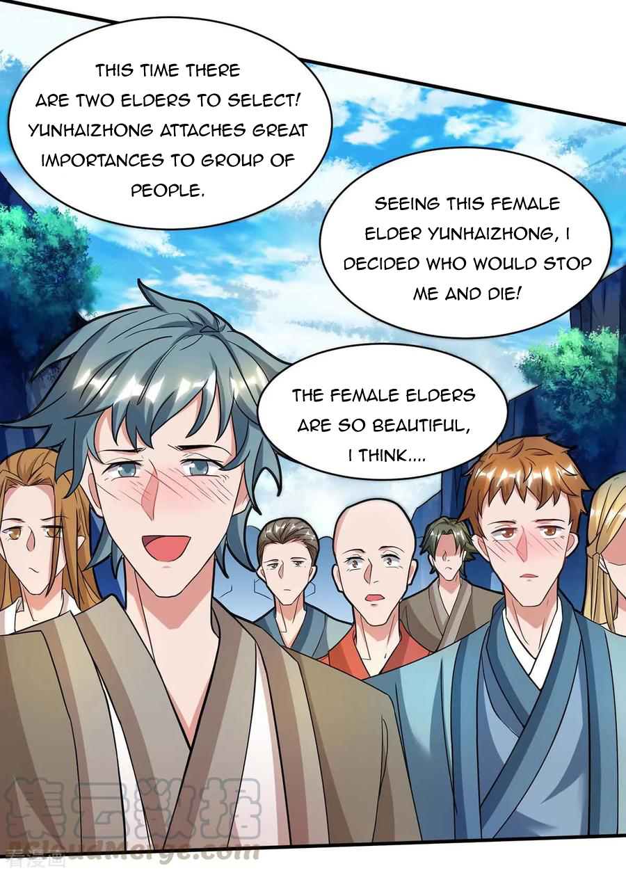 Page 11 of Chapter 124