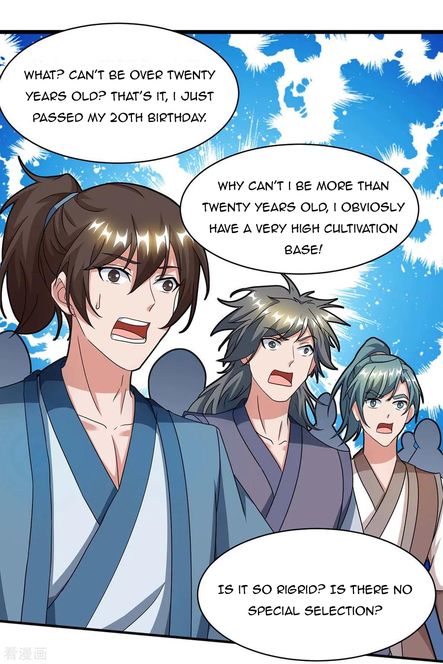 Page 13 of Chapter 124