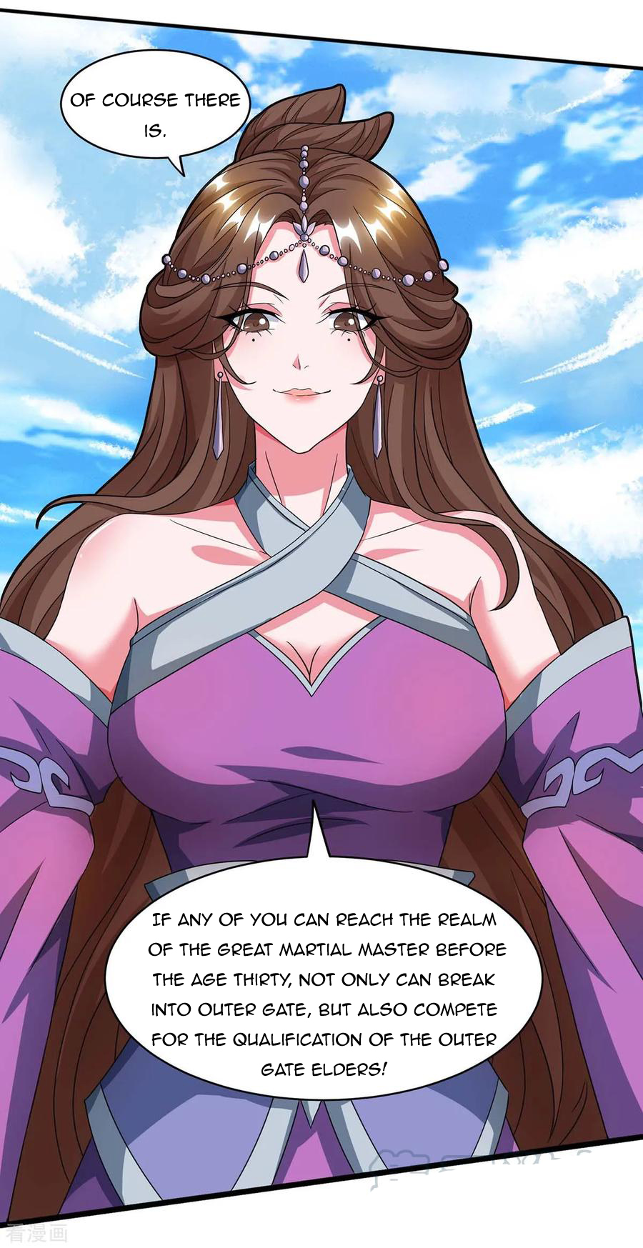 Page 14 of Chapter 124