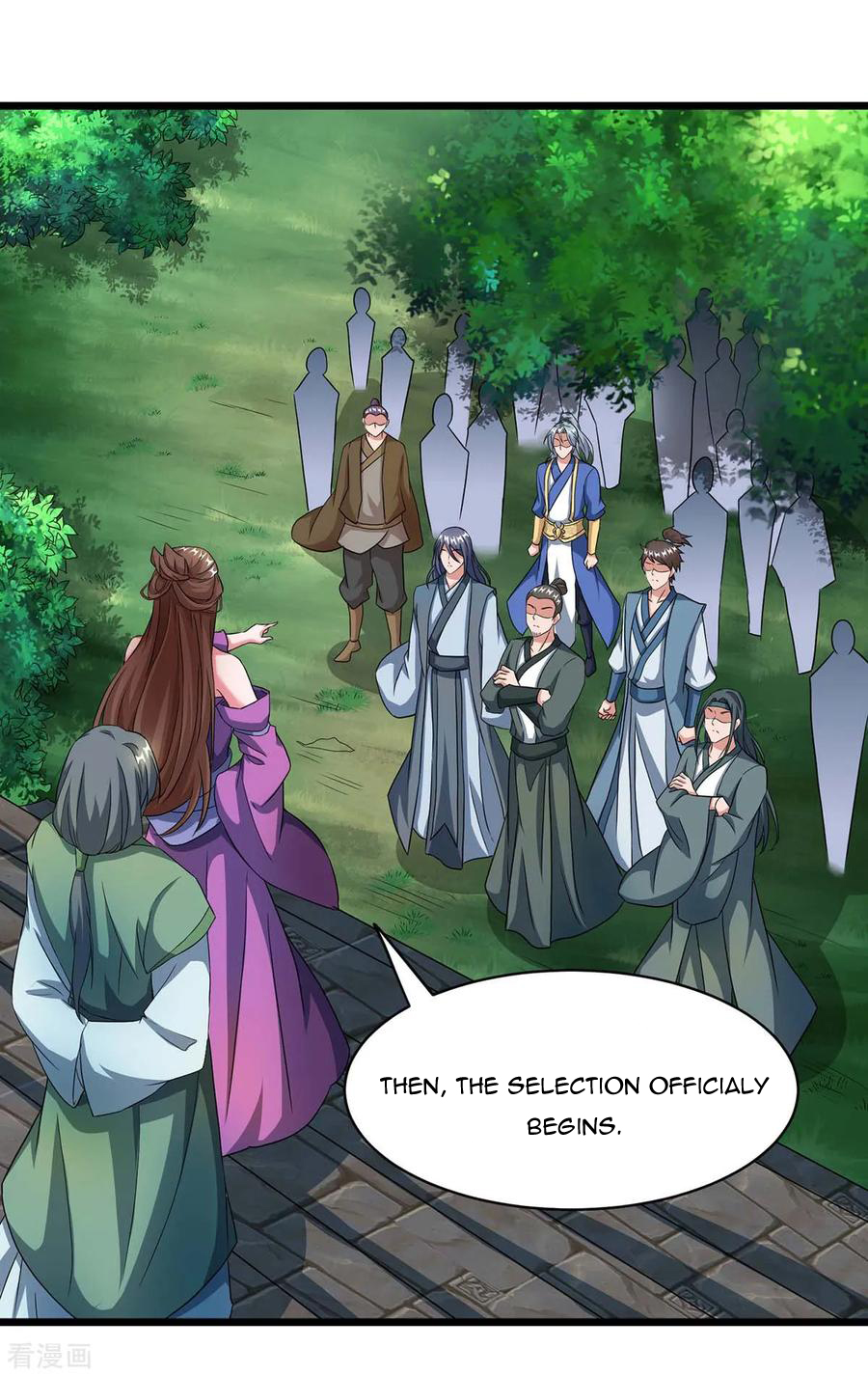 Page 16 of Chapter 124
