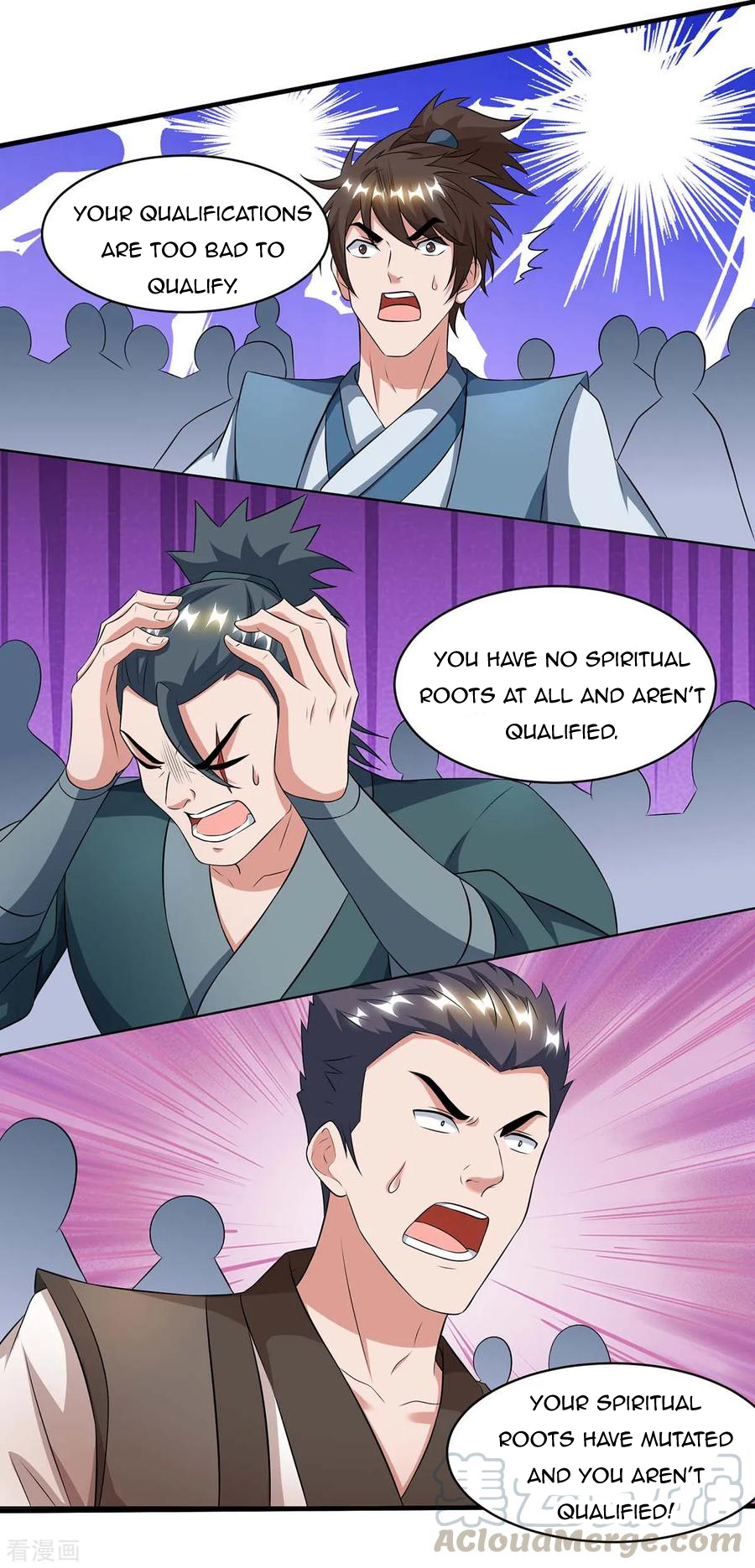 Page 20 of Chapter 124