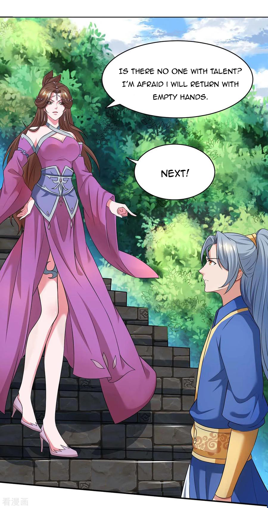 Page 21 of Chapter 124