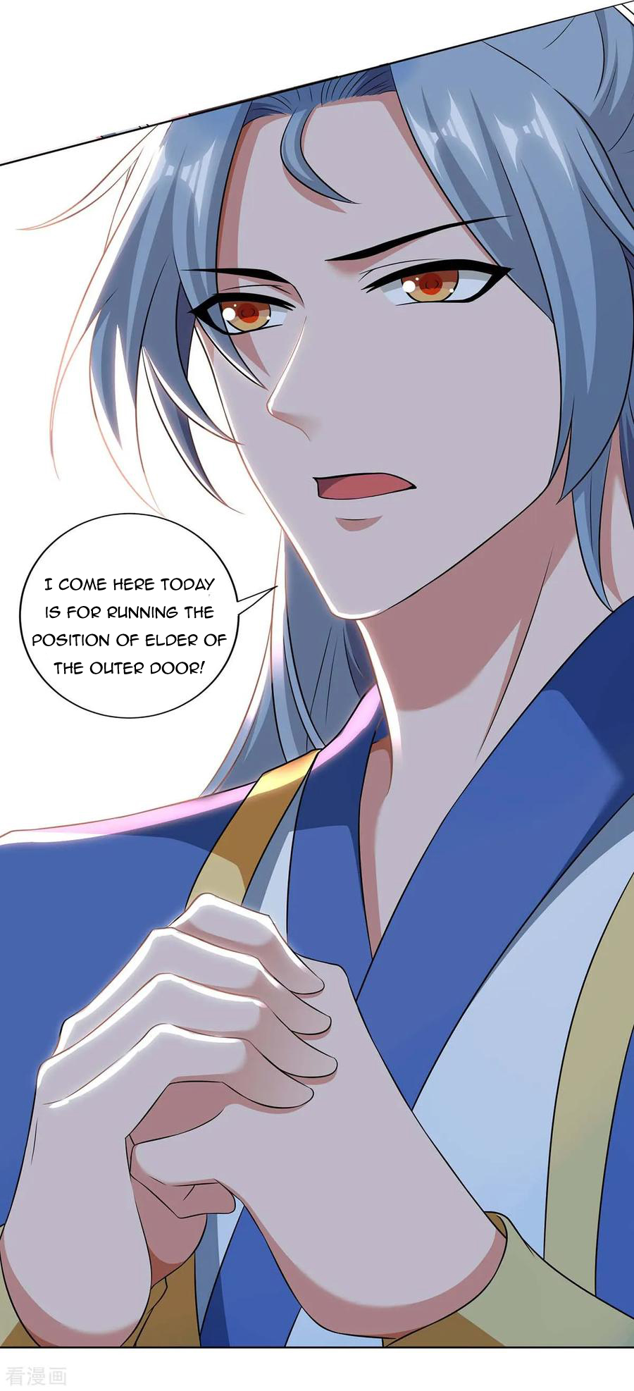 Page 25 of Chapter 124