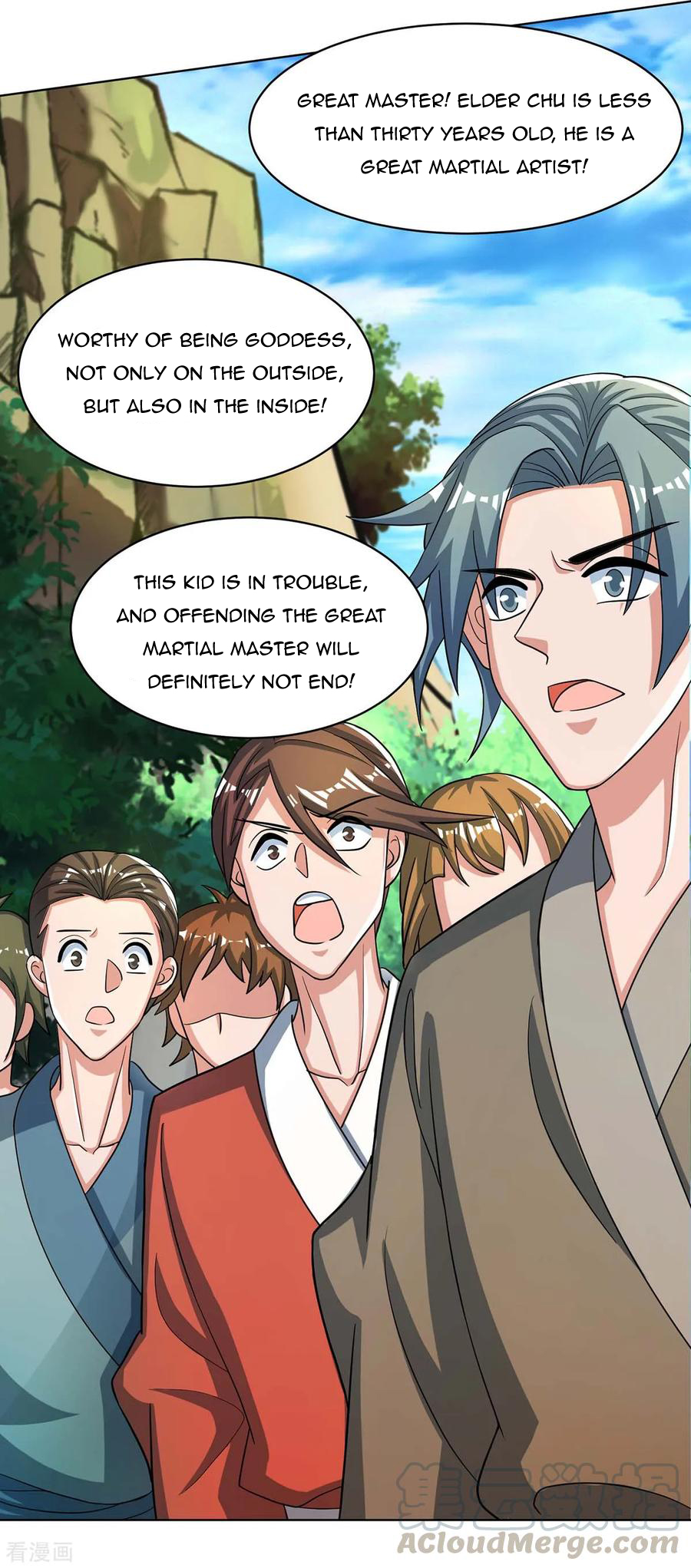 Page 29 of Chapter 124
