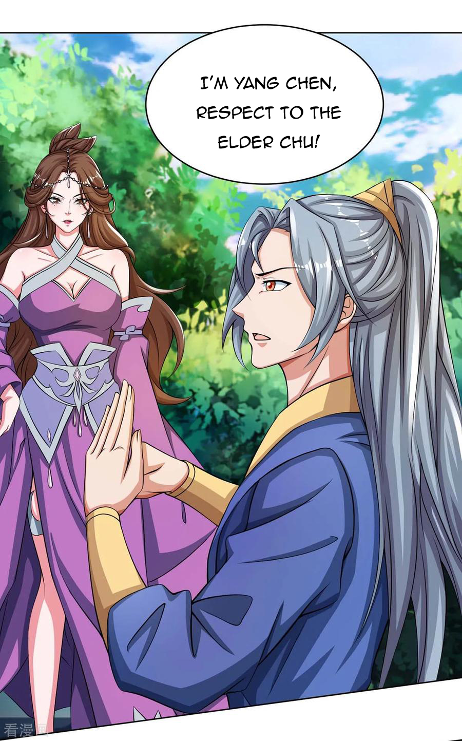 Page 30 of Chapter 124