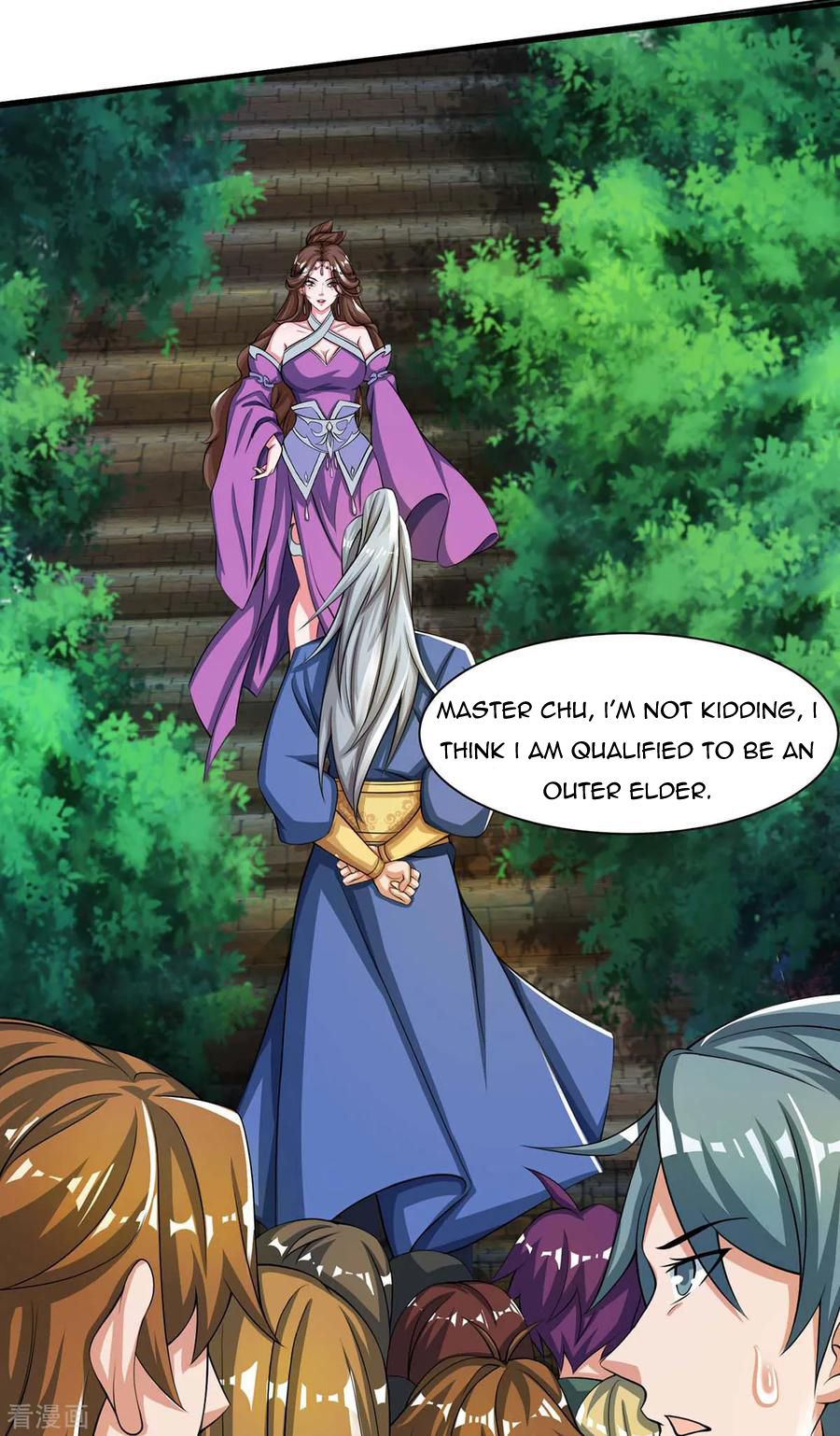 Page 31 of Chapter 124