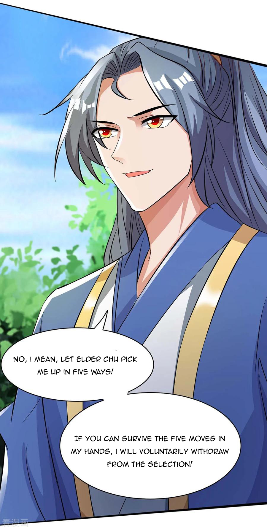 Page 37 of Chapter 124