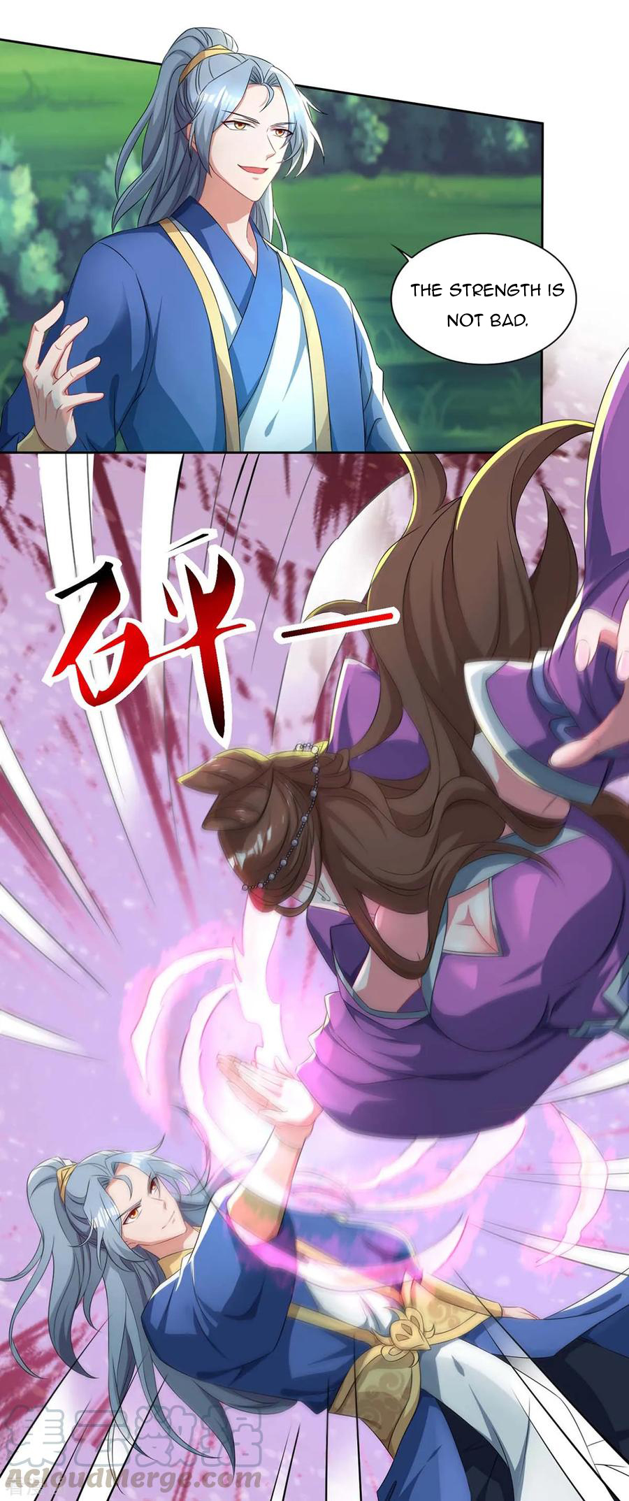 Page 5 of Chapter 125