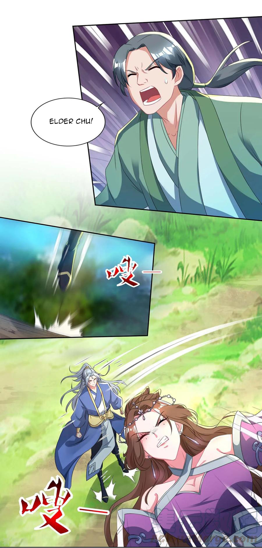Page 8 of Chapter 125
