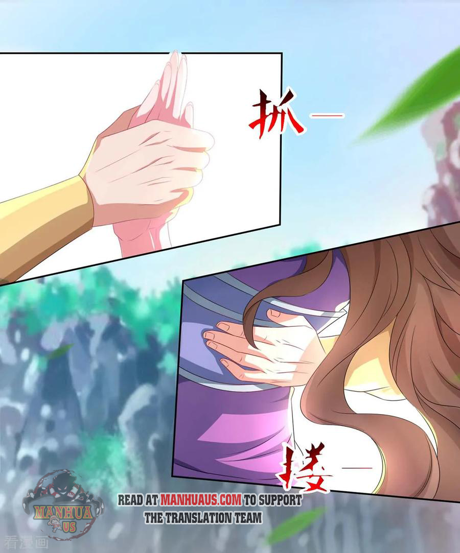 Page 9 of Chapter 125