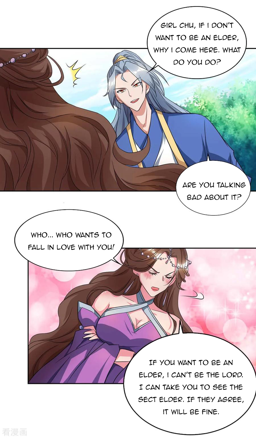 Page 13 of Chapter 125