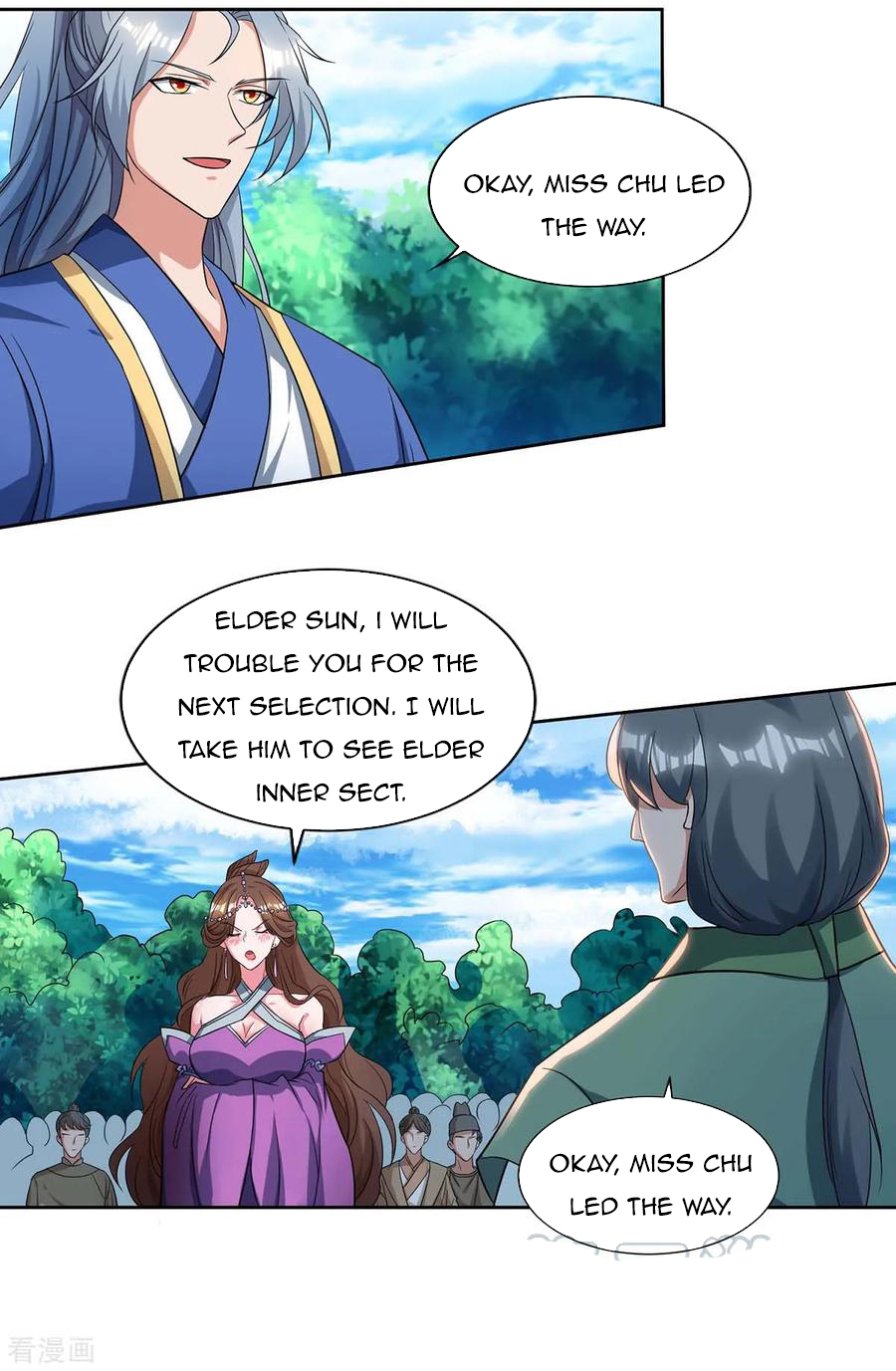 Page 14 of Chapter 125