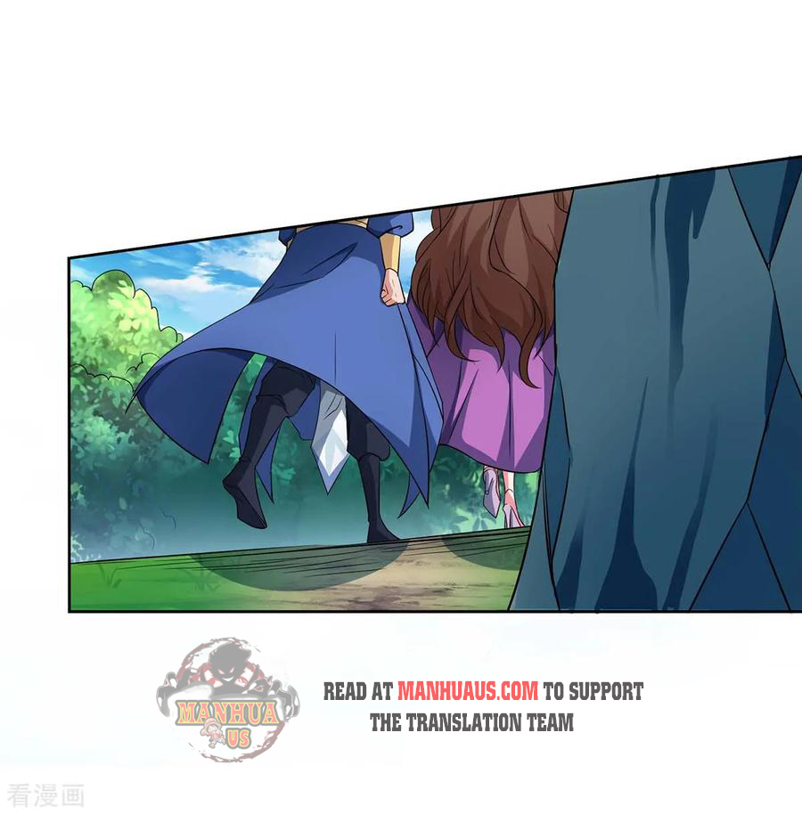 Page 17 of Chapter 125