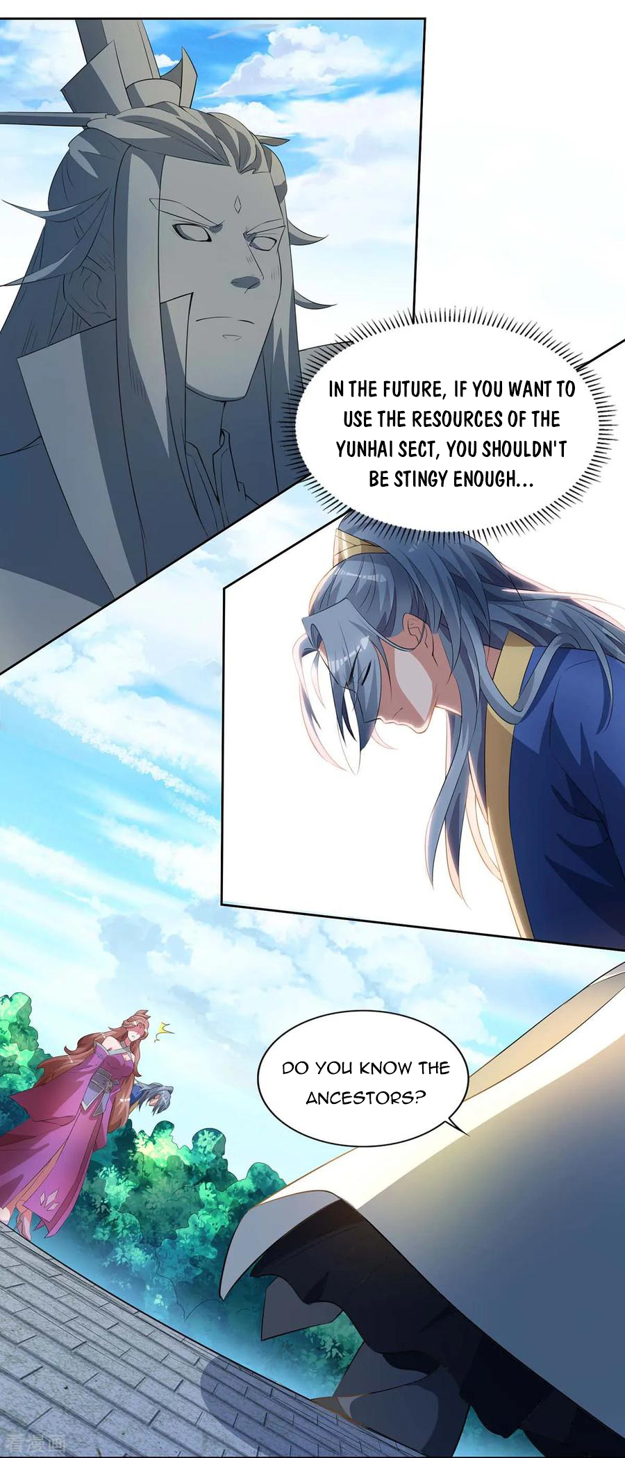 Page 21 of Chapter 125