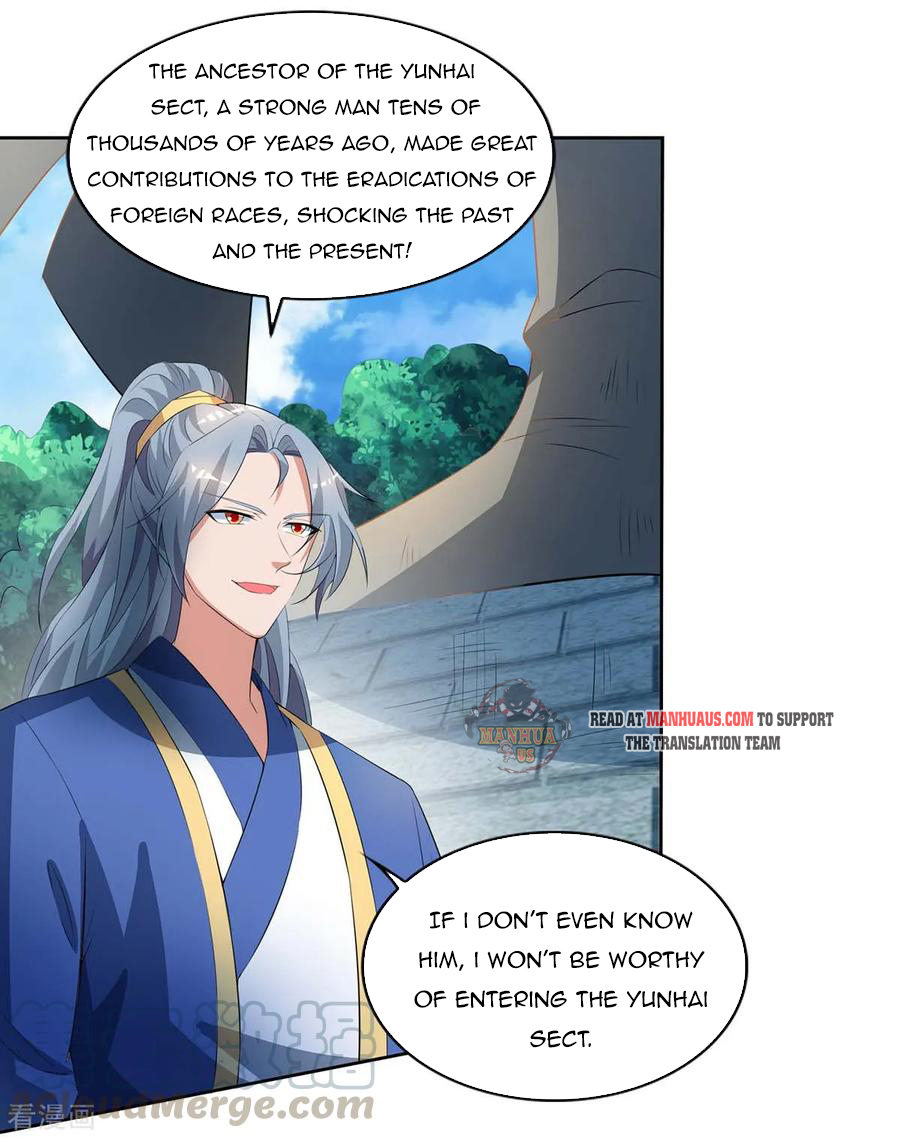 Page 23 of Chapter 125