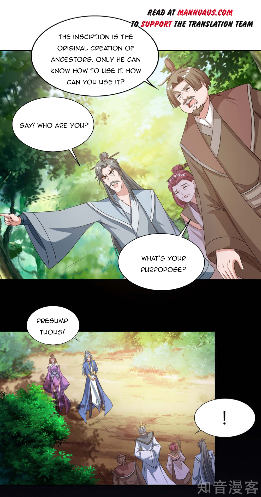 Page 2 of Chapter 126
