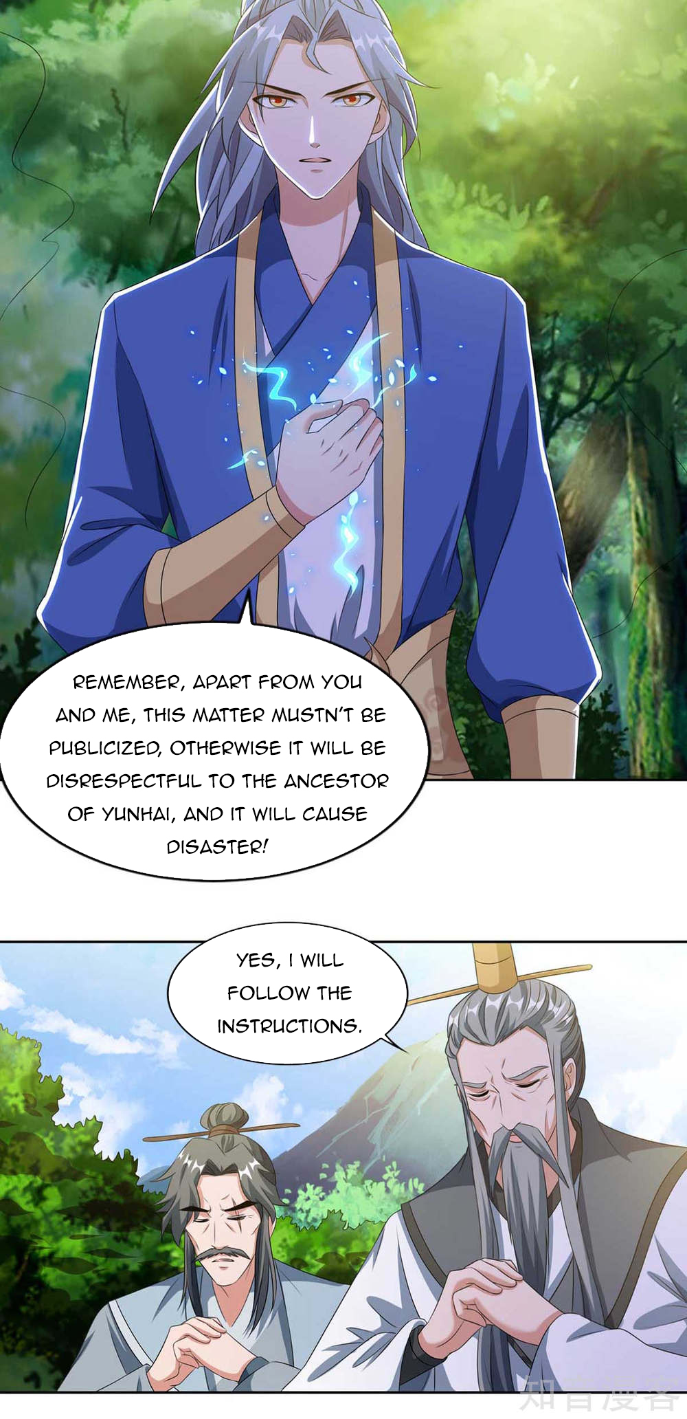 Page 7 of Chapter 126