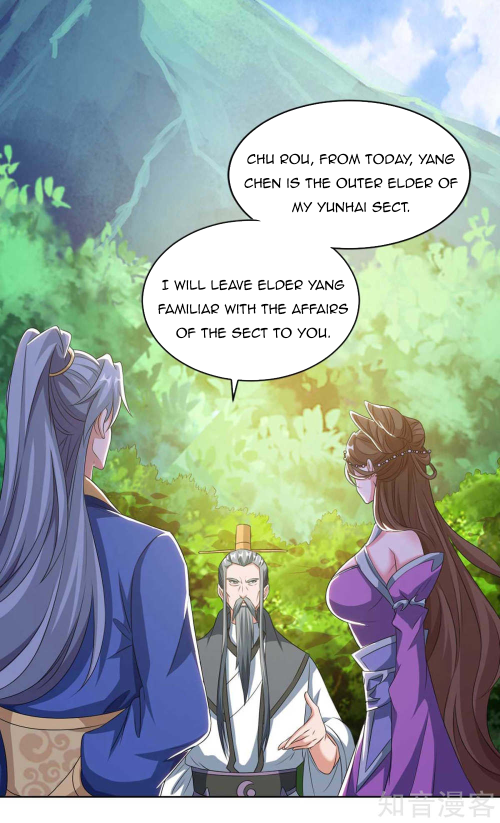Page 9 of Chapter 126