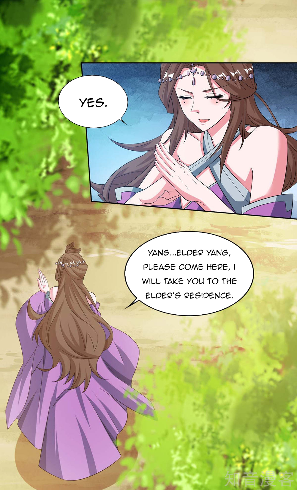 Page 10 of Chapter 126