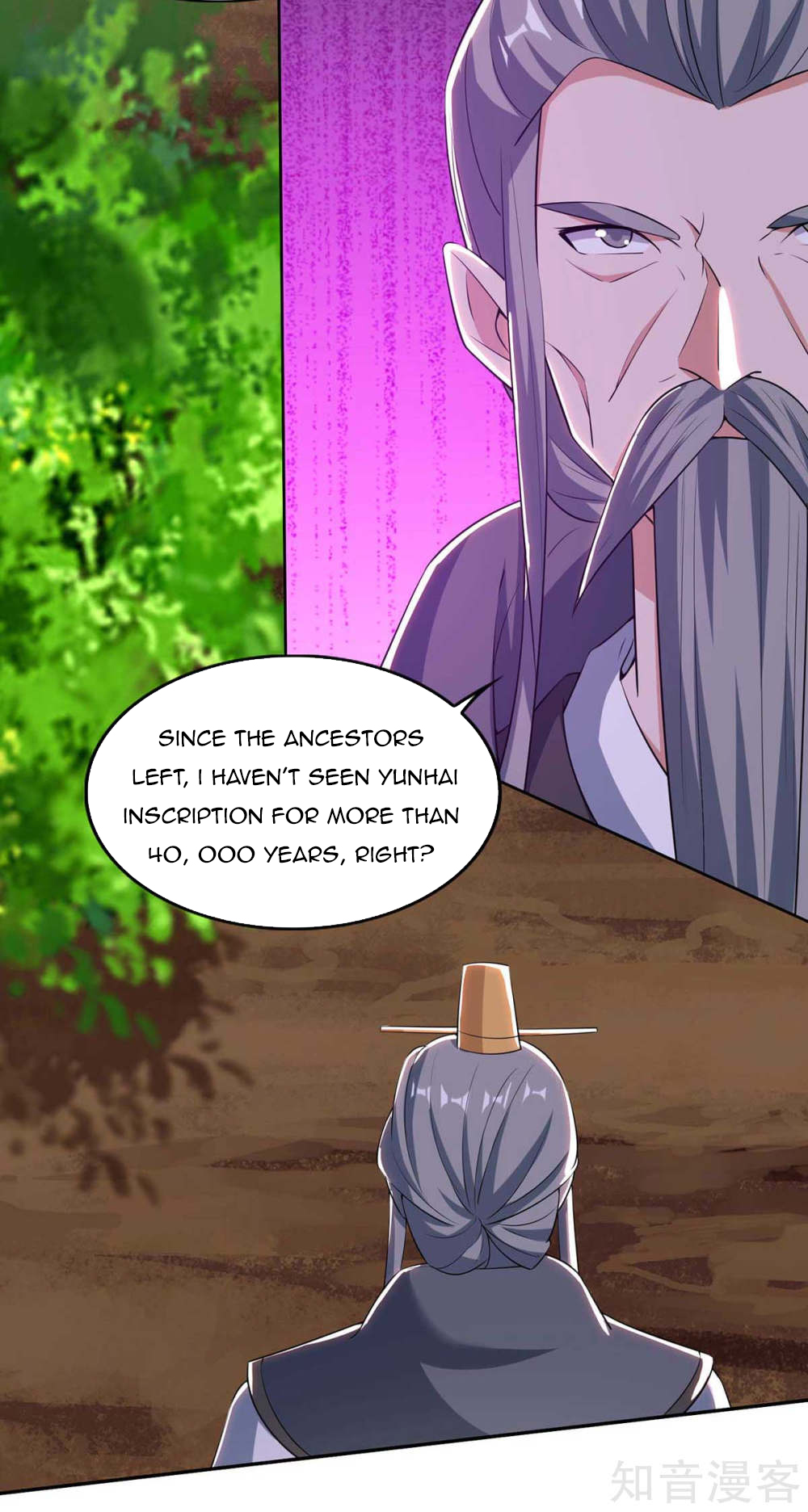 Page 12 of Chapter 126