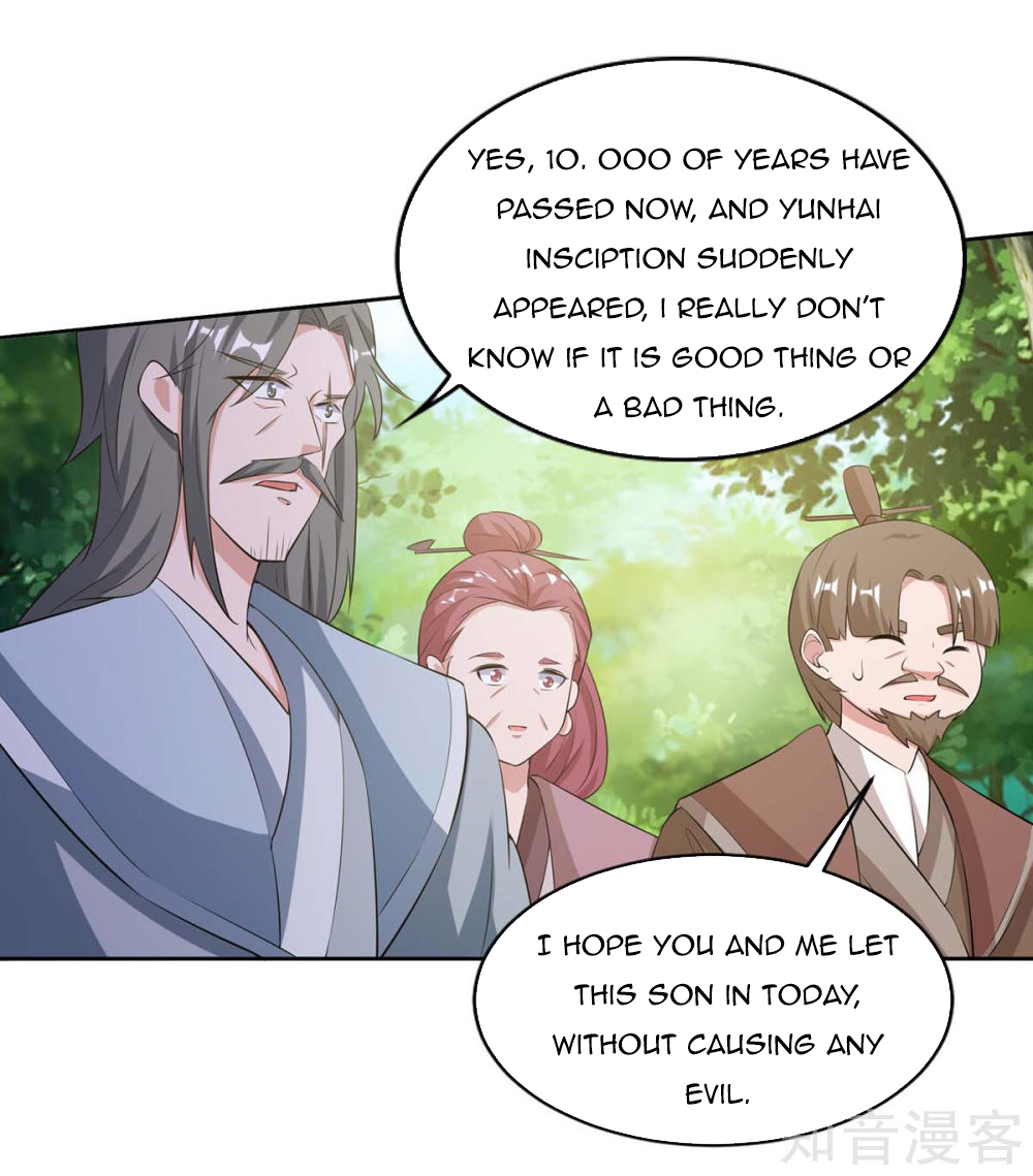 Page 13 of Chapter 126