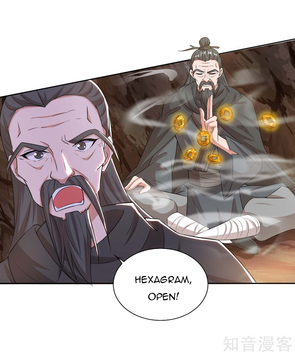 Page 18 of Chapter 126