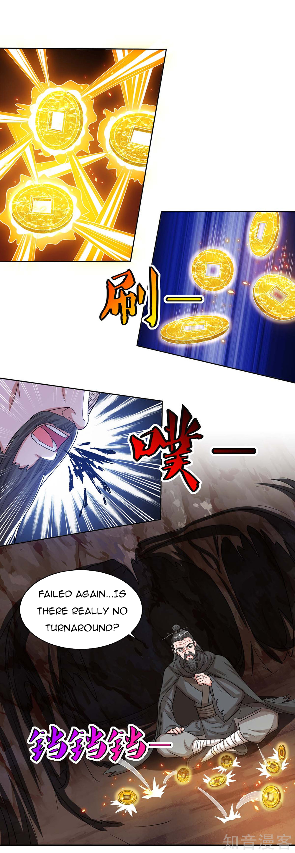 Page 19 of Chapter 126