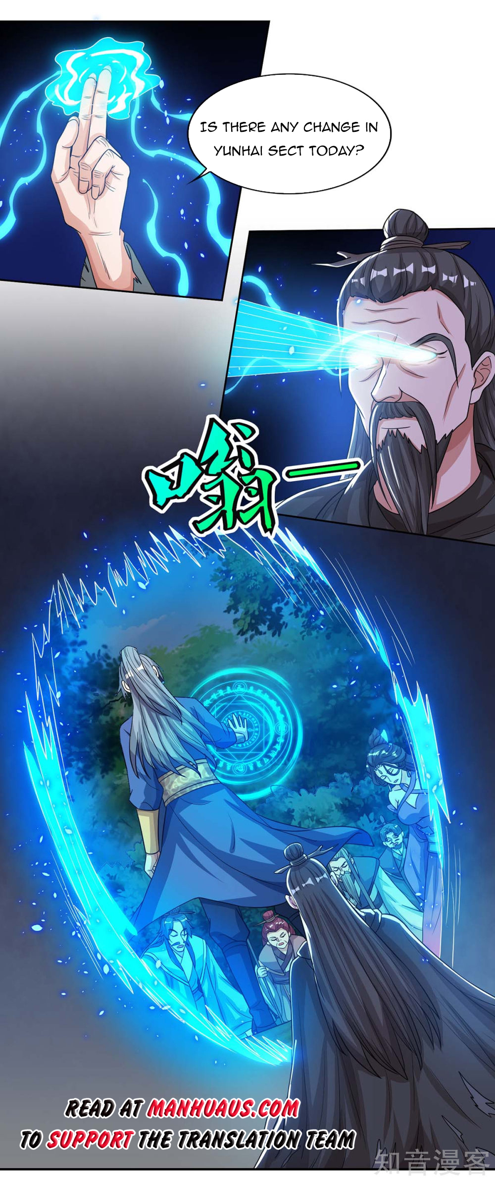 Page 22 of Chapter 126