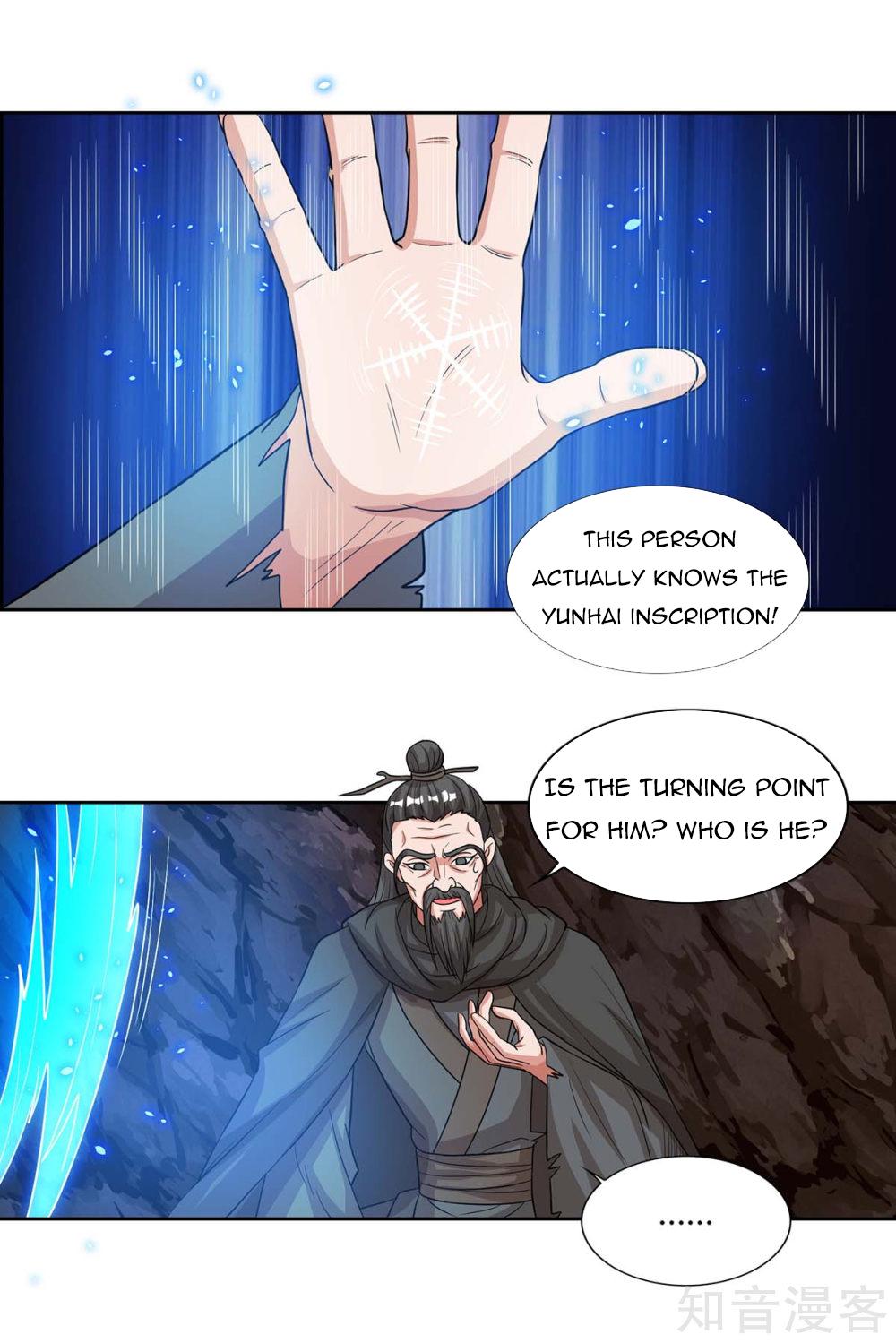 Page 23 of Chapter 126