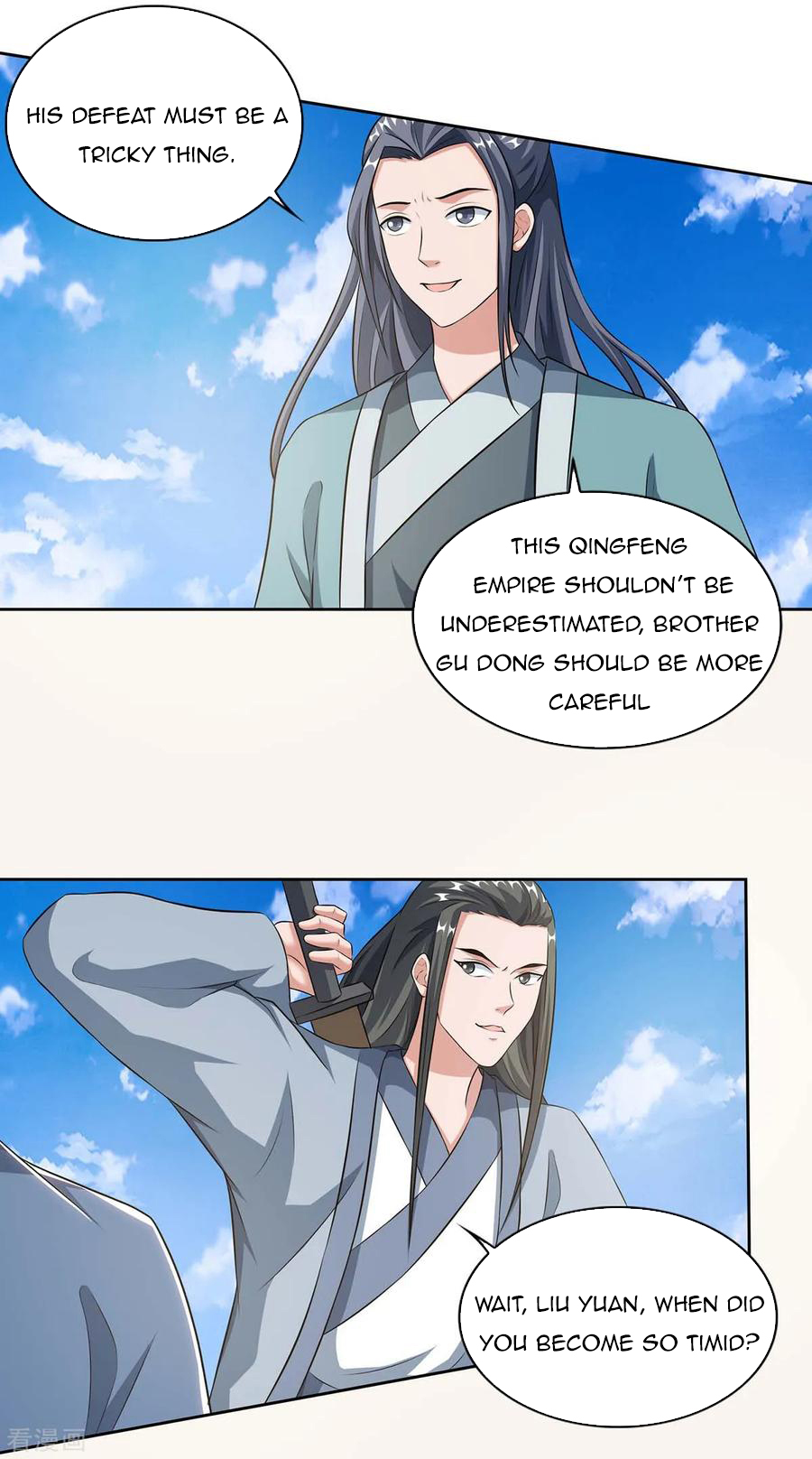 Page 3 of Chapter 127