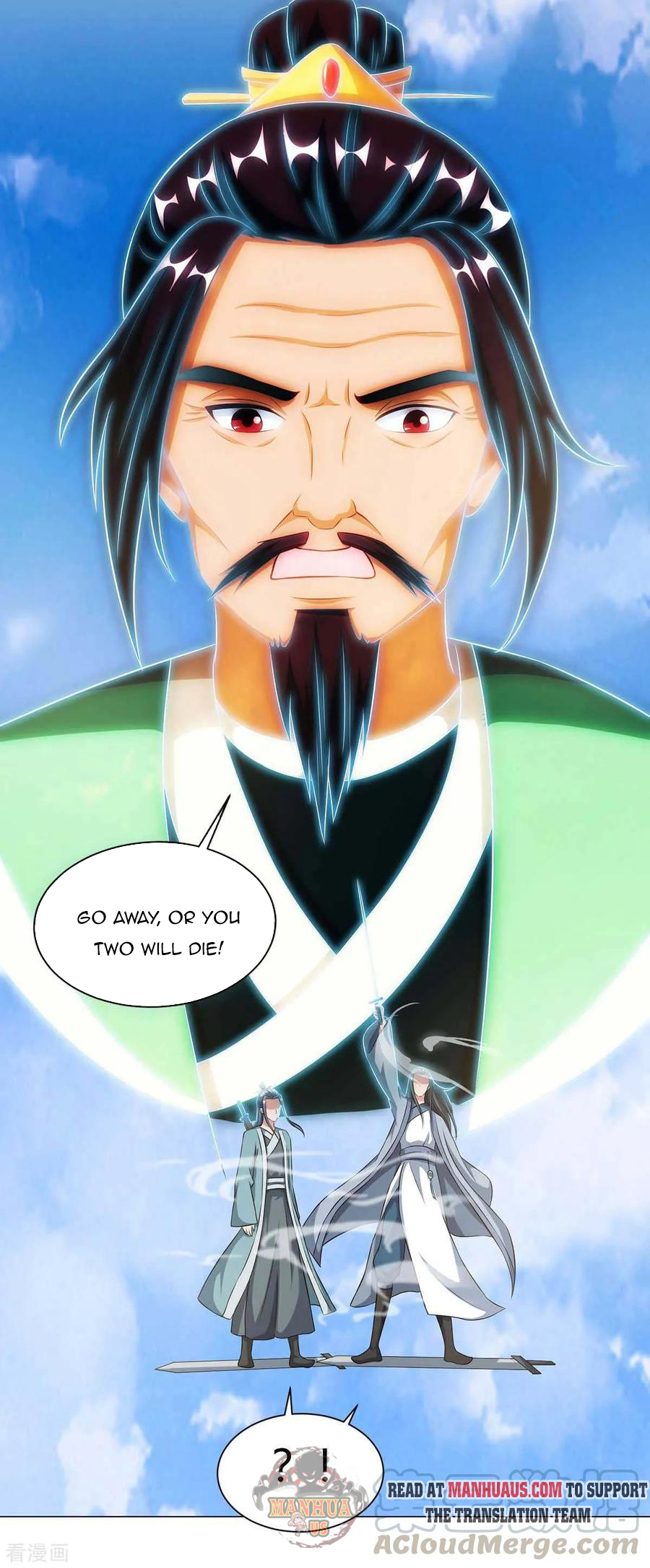 Page 5 of Chapter 127