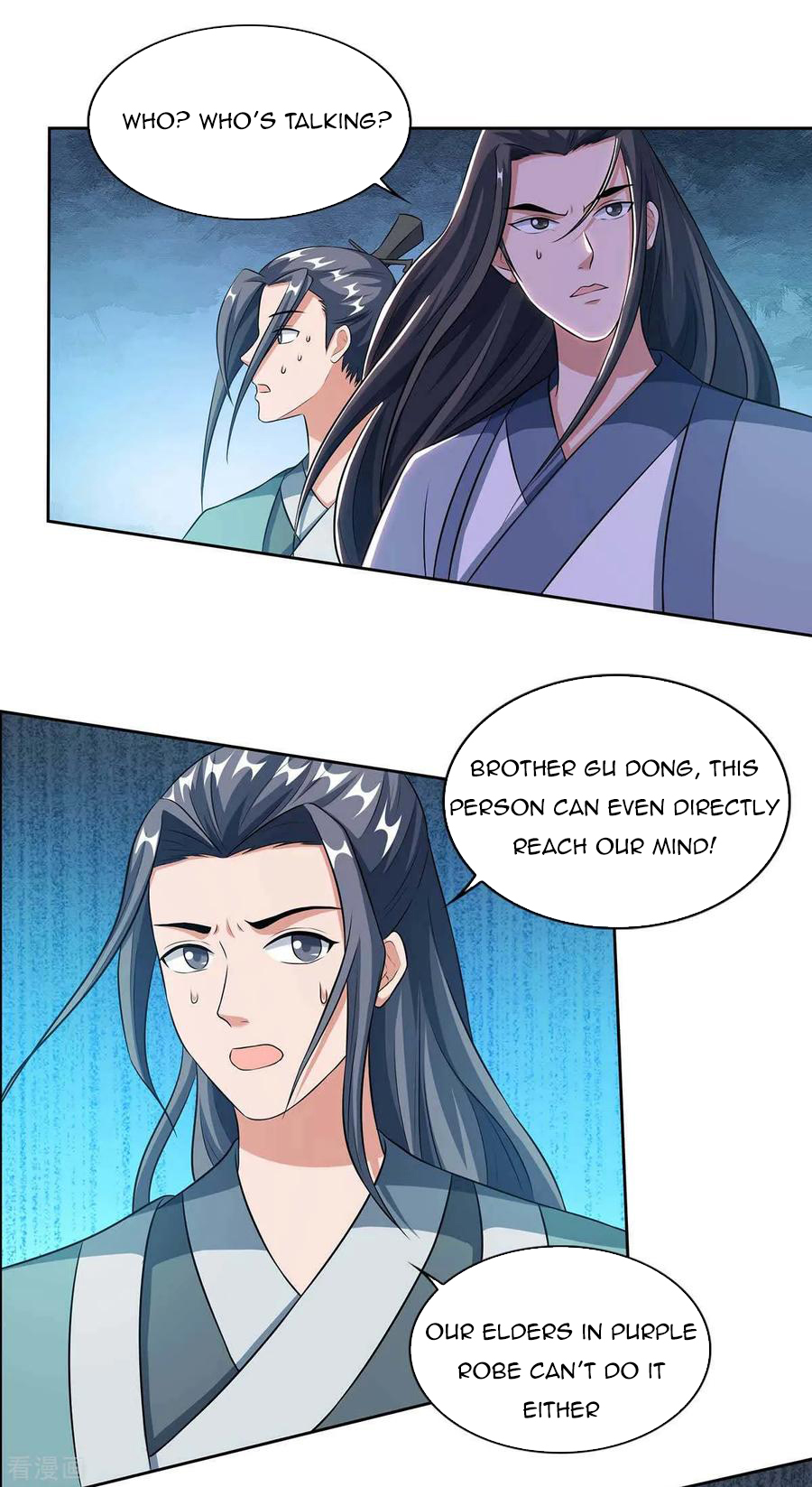 Page 6 of Chapter 127