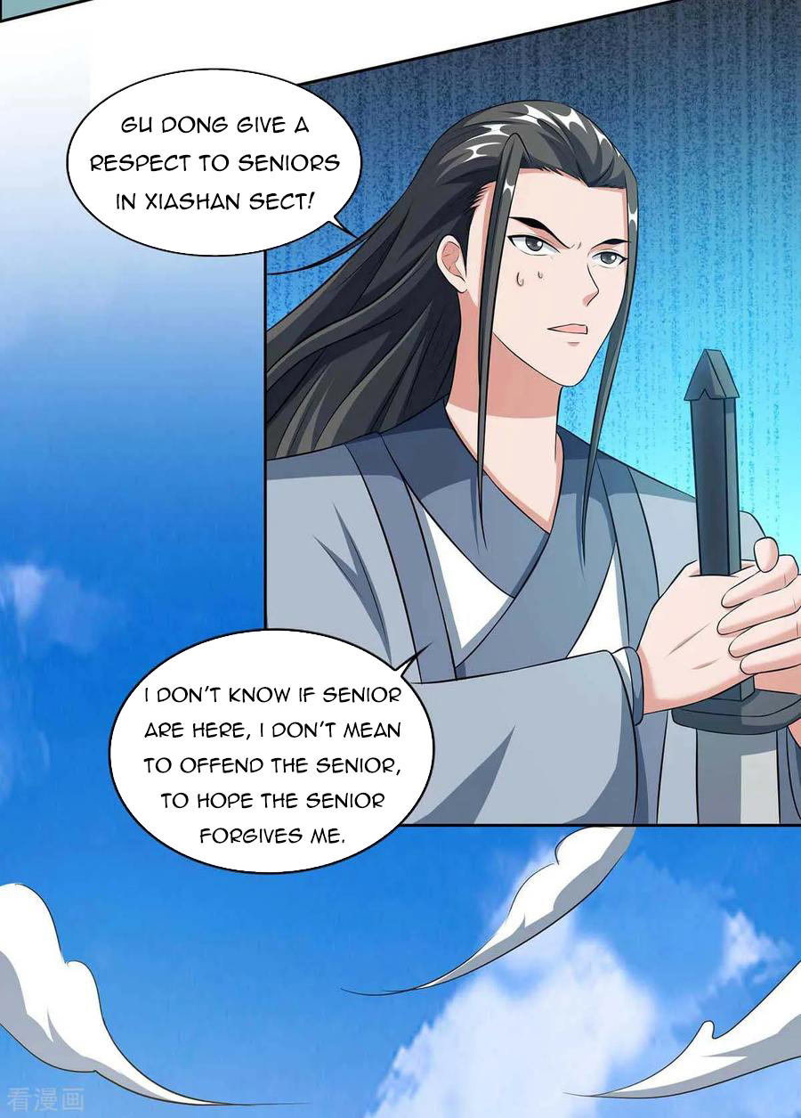 Page 7 of Chapter 127
