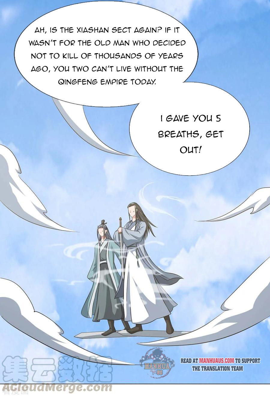Page 8 of Chapter 127