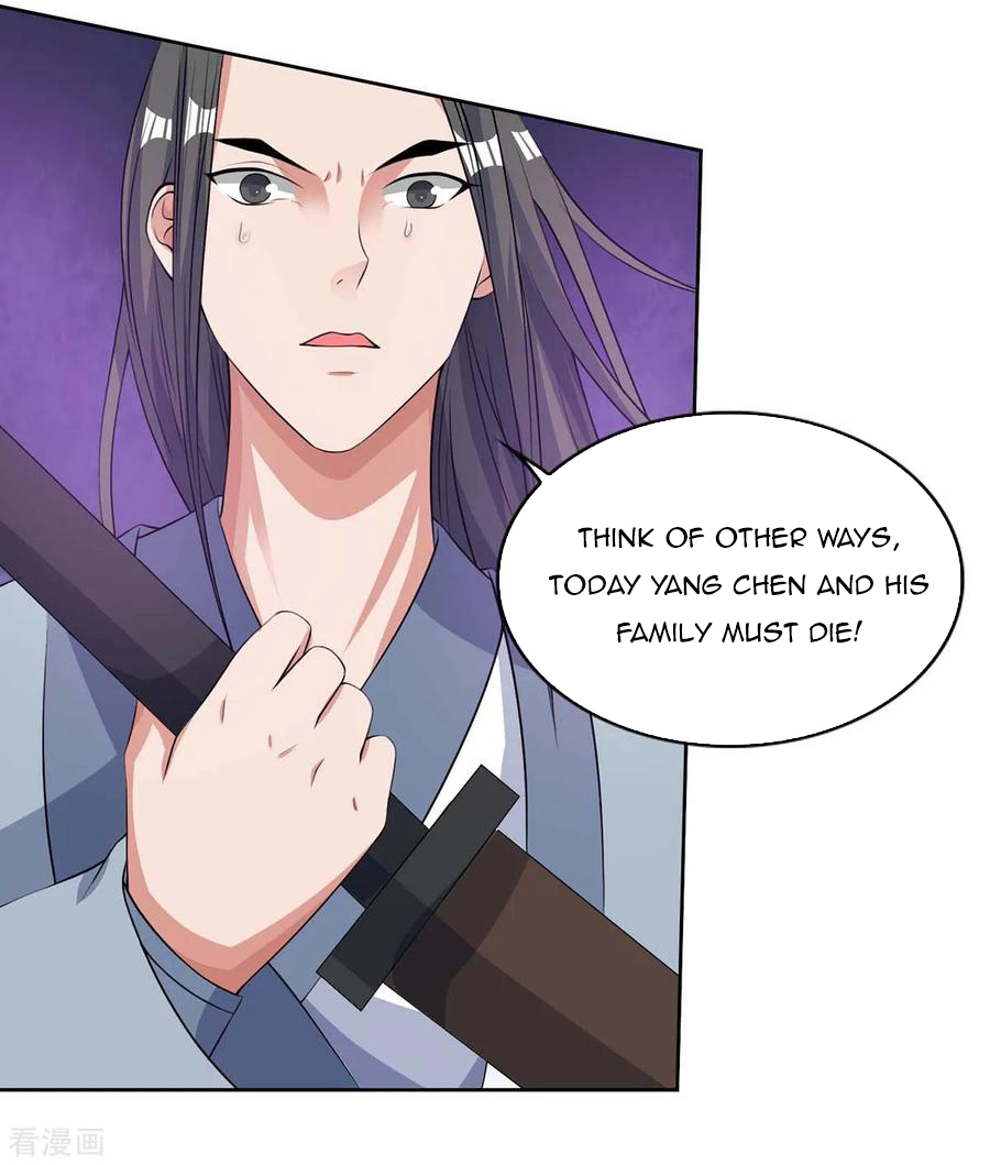 Page 10 of Chapter 127