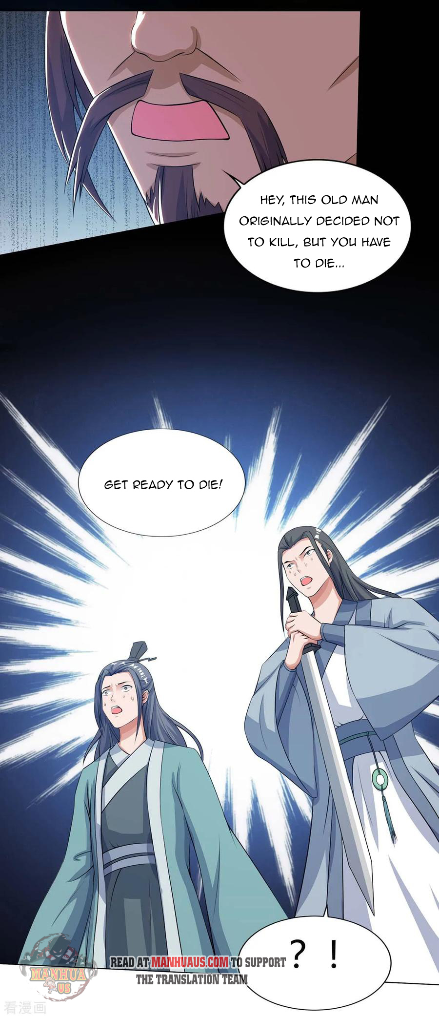 Page 12 of Chapter 127