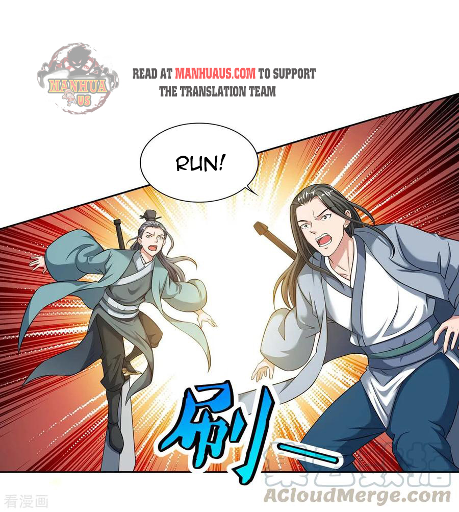 Page 17 of Chapter 127