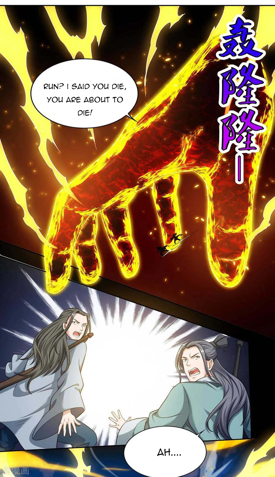Page 18 of Chapter 127