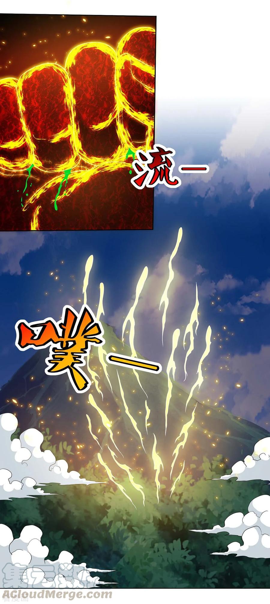 Page 20 of Chapter 127