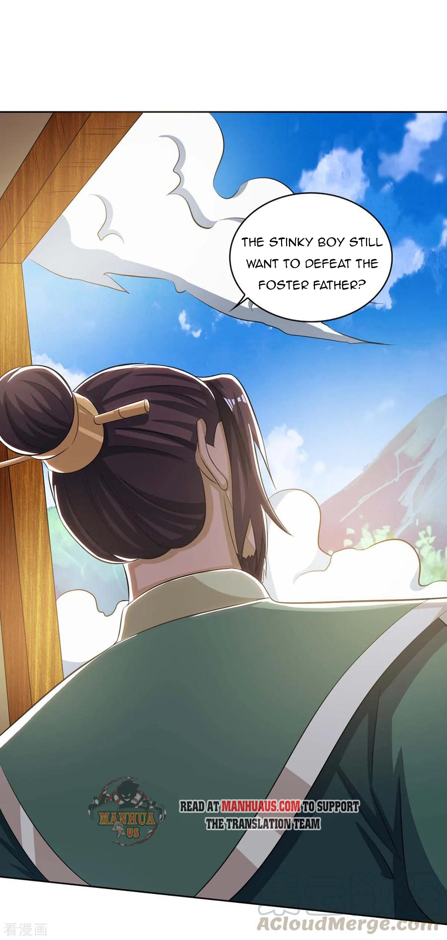 Page 23 of Chapter 127
